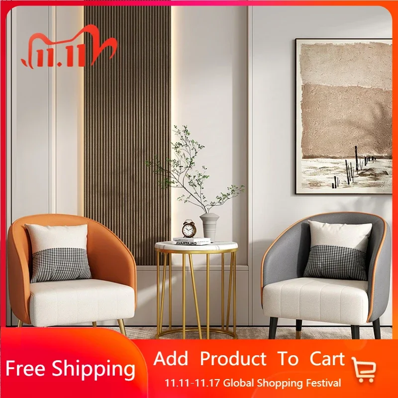 

Диван для макияжа, офисные стулья для гостиной, дизайнерские одиночные Роскошные Металлические гостиной, современные кресла для отдыха, мебель для салона, мебель для дома