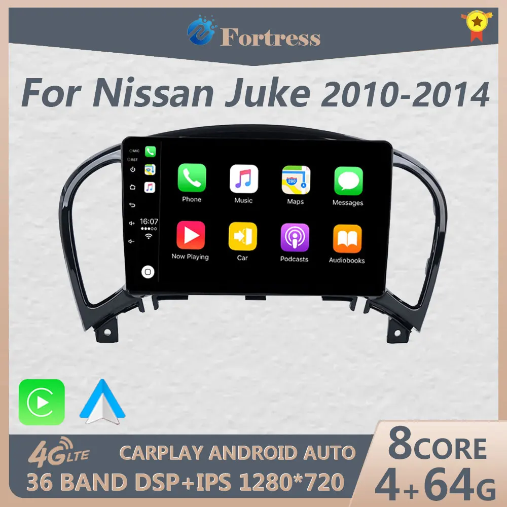 

9" 4G Carplay 2 din Android 12.0 Car Radio Multimedia Video Player BT GPS Navigation For Nissan Juke YF15 2010-2014 Android auto