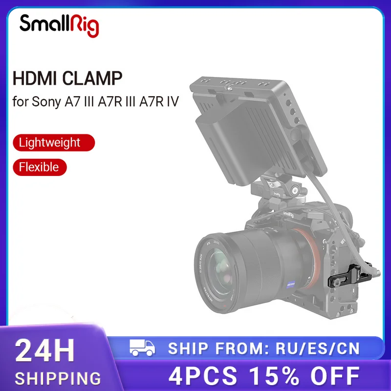 

Клетка-зажим SmallRig для камеры Sony A7 III A7R III A7R IV 3104