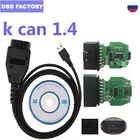 Диагностический кабель VAG K + CAN Commander 1,4, кабель VAG K + CAN 1,4 K-Line Commander, полный диагностический кабель Vag Commander 1,4