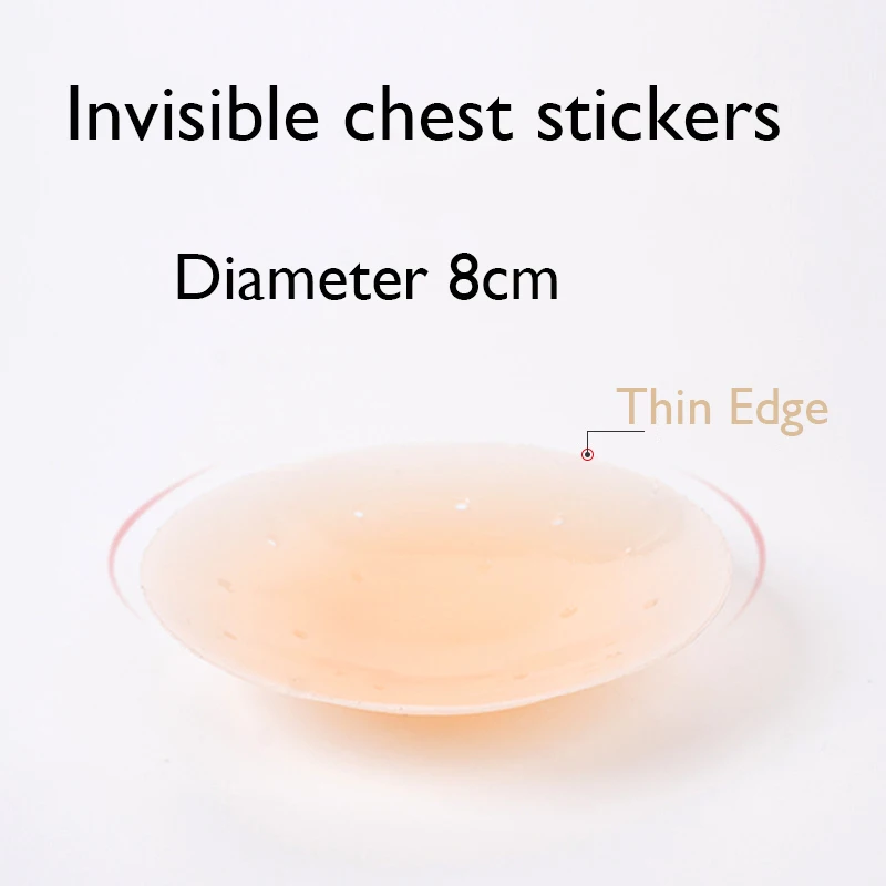 Женский бюстгальтер с чашками пуш-ап и силиконовой лентой