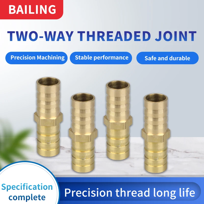 

1PCS Fittings Connector Copper Pagoda Air Fuel Water Tube Brass Barb Pipe Fitting Barbed Joint Coupler Adapter For 4mm 5 6 8 10