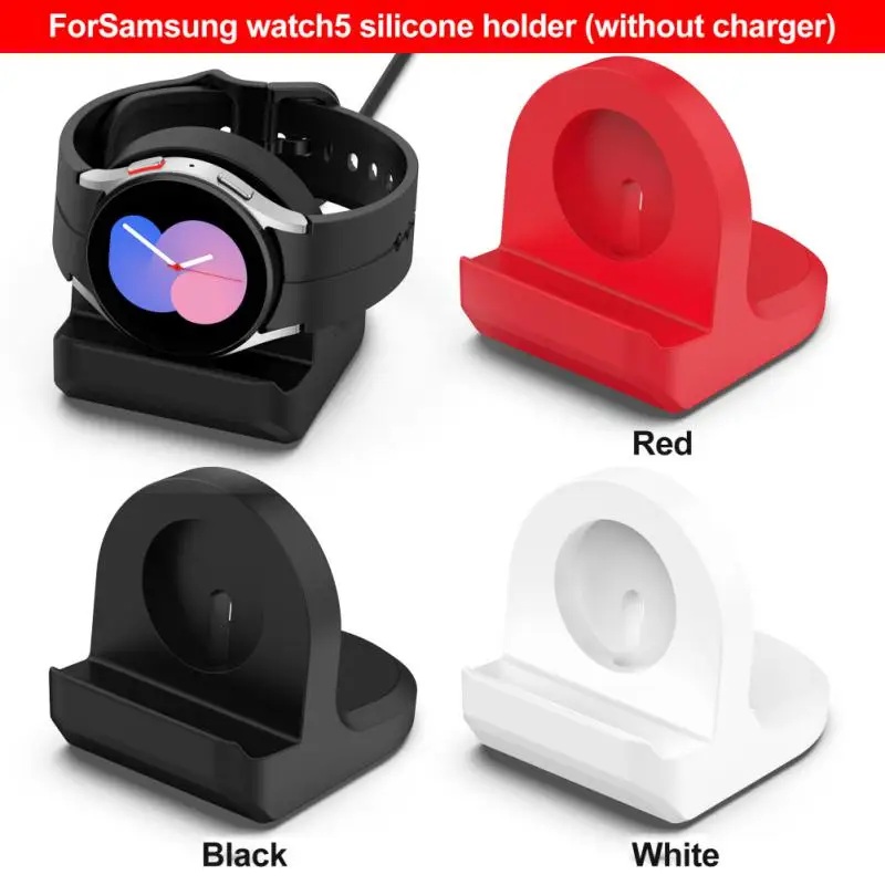 

For Samsung Galaxy Watch 5 40mm 44mm Pro 45mm Holder Cradle Compact Sturdy Charge Stand 1pcs Universal Charger Bracket Silicone