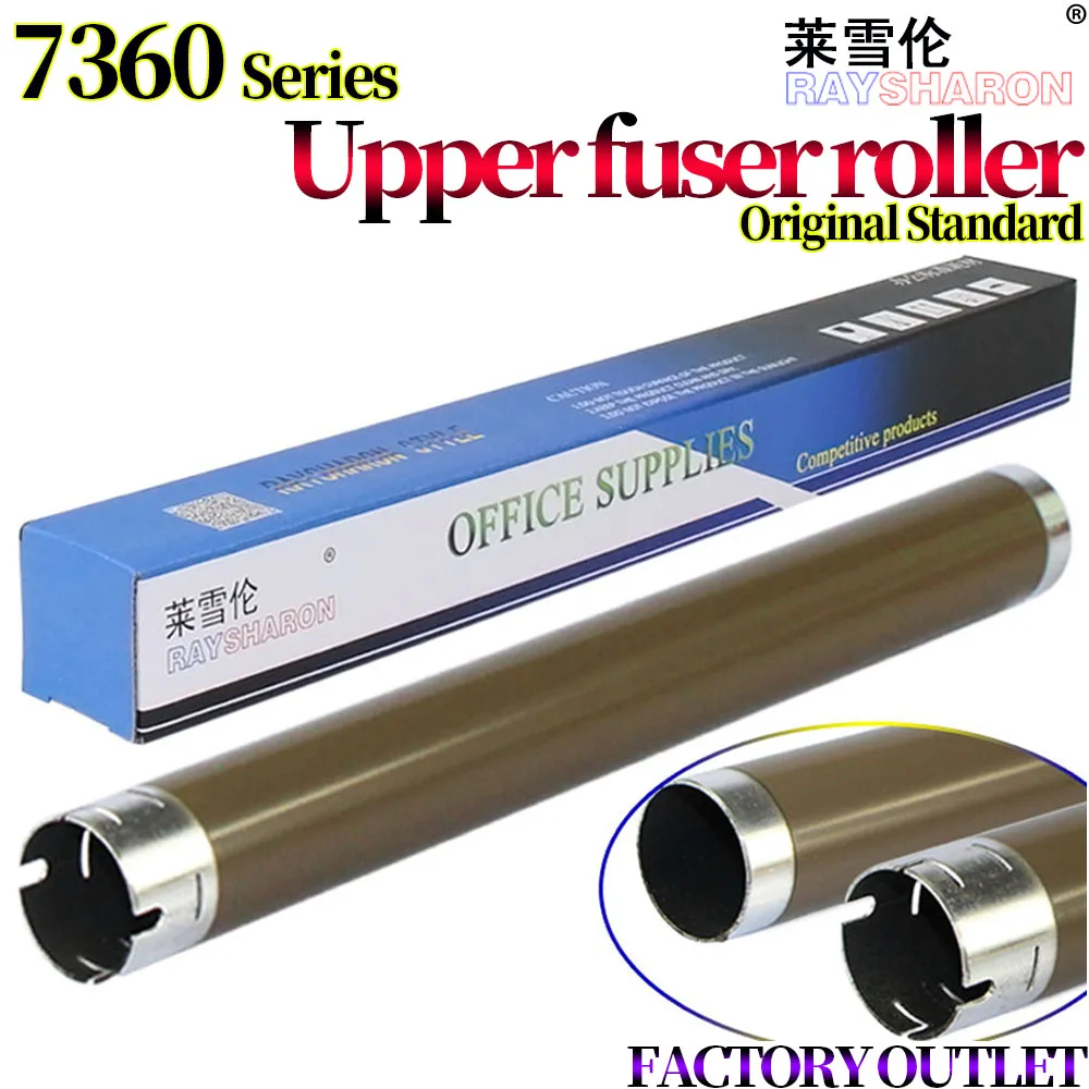 Верхний F Применение r ролик для в Brother 7360 7640 7400 7860 7060 7065 2230 2240 LJ 2400 2600 2650 7450 7650 2441