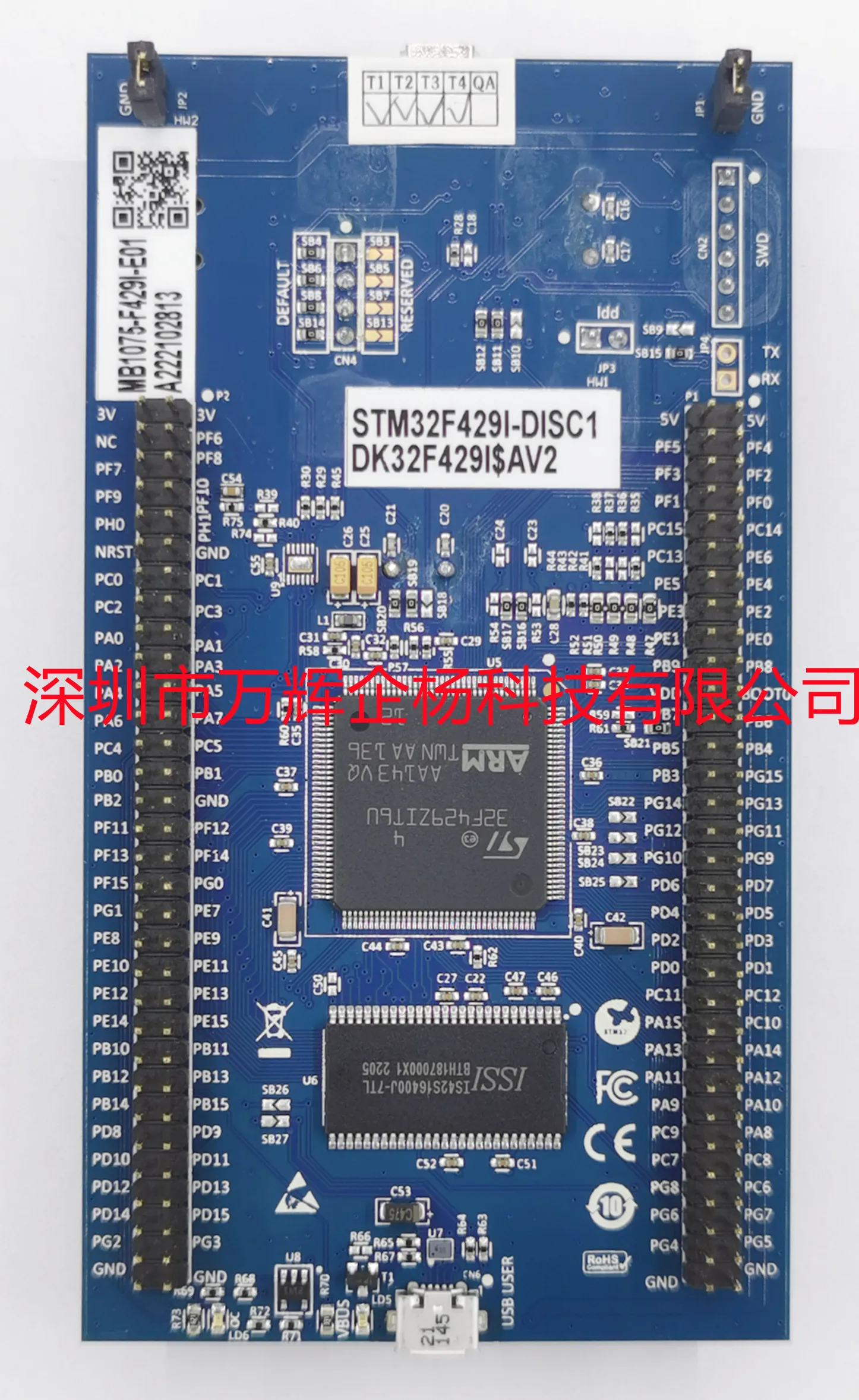 STM32F429I-DISC1 Original STM32F4DISCOVERY Upgrade