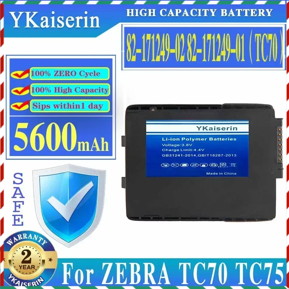 Аккумулятор ykaisin 82-171249-02/82-171249-01 5600 мАч для ZEBRA TC70 TC75 батарея сканера символов +