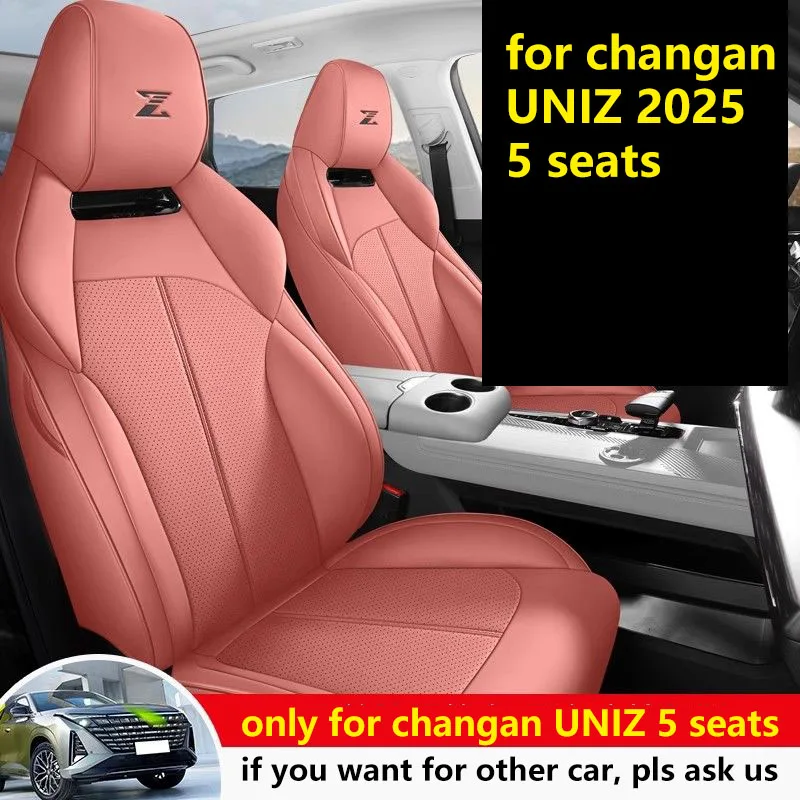 1 комплект чехлов на автомобильные сиденья Changan UNIZ 2024 5 сидений всесезонный