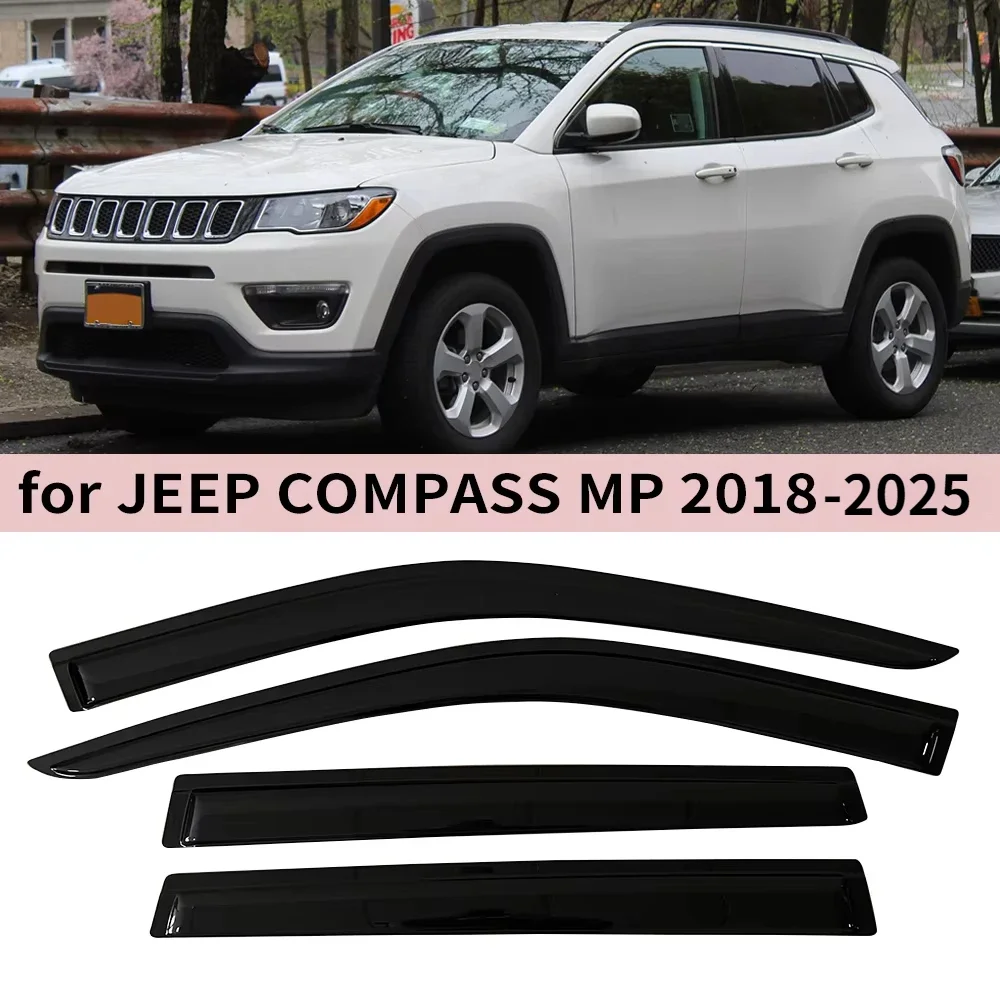 

Для JEEP COMPASS MP 2018 2019 2020 2021 2022 2023 2024 2025 ветровые дефлекторы дождевики дверной козырек шторы вентиляционный козырек оконный козырек