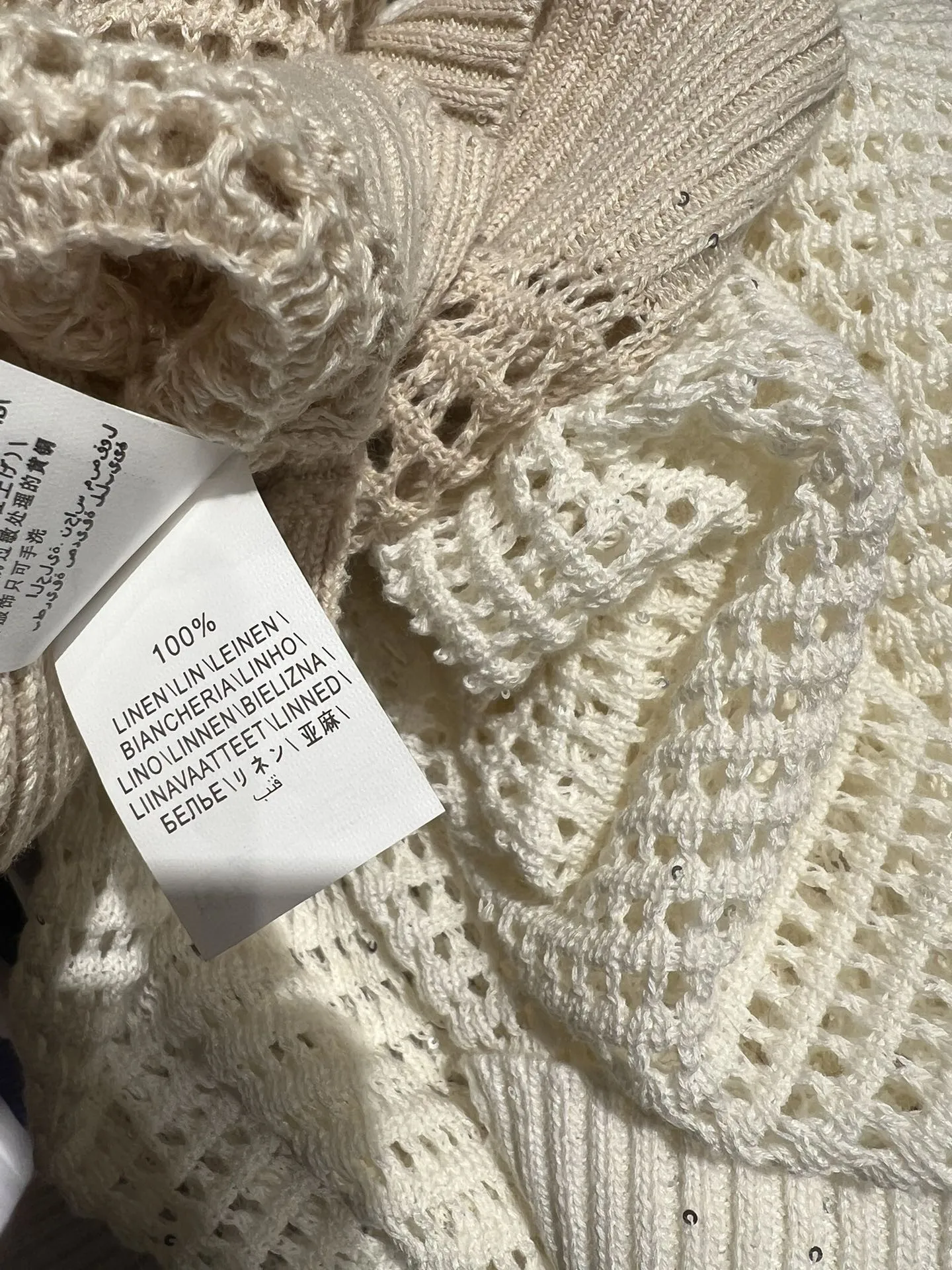 Льняной кардиган с длинными рукавами