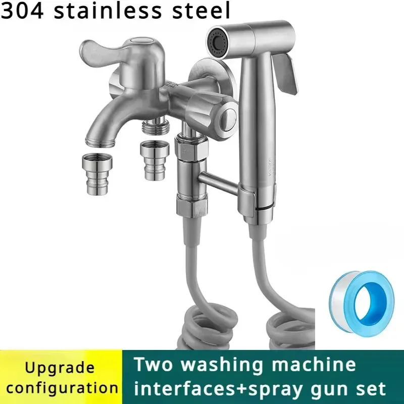 

Смеситель из нержавеющей стали 304/многофункциональный от одного до трех/стиральная машина, раковина для швабры, смеситель для балкона