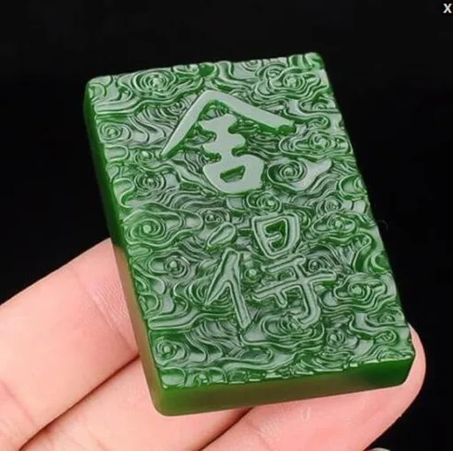 

100% натуральный зеленый Нефритовый дракон из нефрита высокие ювелирные изделия ожерелье подвеска