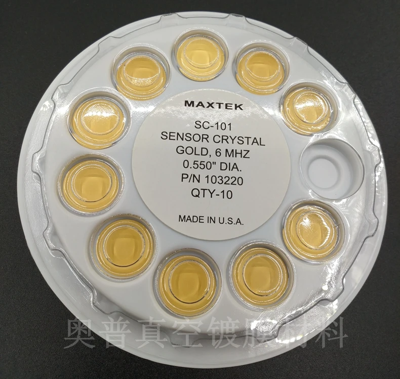 

MAXTEK gold-plated crystal oscillator sheet crystal control sheet coating type quartz crystal crystal oscillator probe