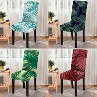 tropical plant stretch all inclusive one piece dining chair cover home decor office chair cushion covers for banquet restaurant