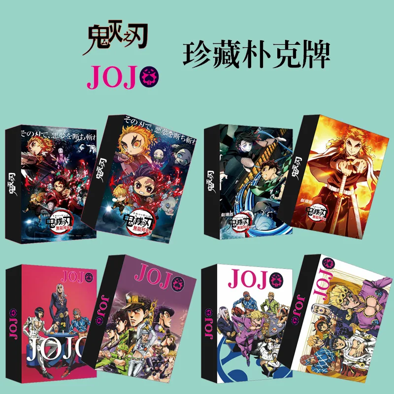 

New Demon Slayer Jojo's Bizarre Adventure Anime Cartoon Peripheral Photo Edition Collection Commemorative Personality Card Poker