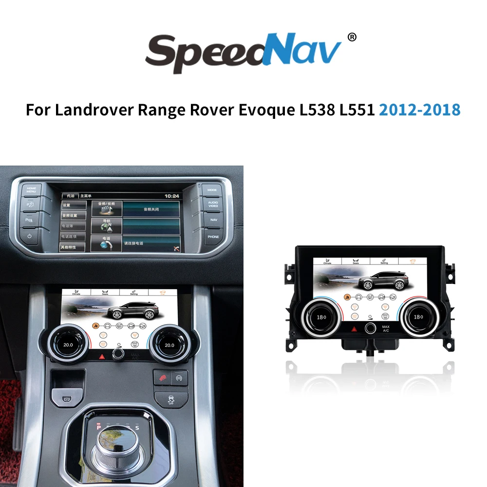 

Сенсорный ЖК-экран переменного тока 7 "с кнопками управления переменным током, IPS-экран для Landrover range rover evoque L538 L551 2012-2018