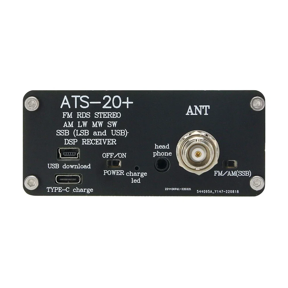 Радиоприемник ATS20+ Plus V2 SI4732 с OLED-дисплеем полнодиапазонный AM/FM (MW&ampSW) SSB LSB и USB