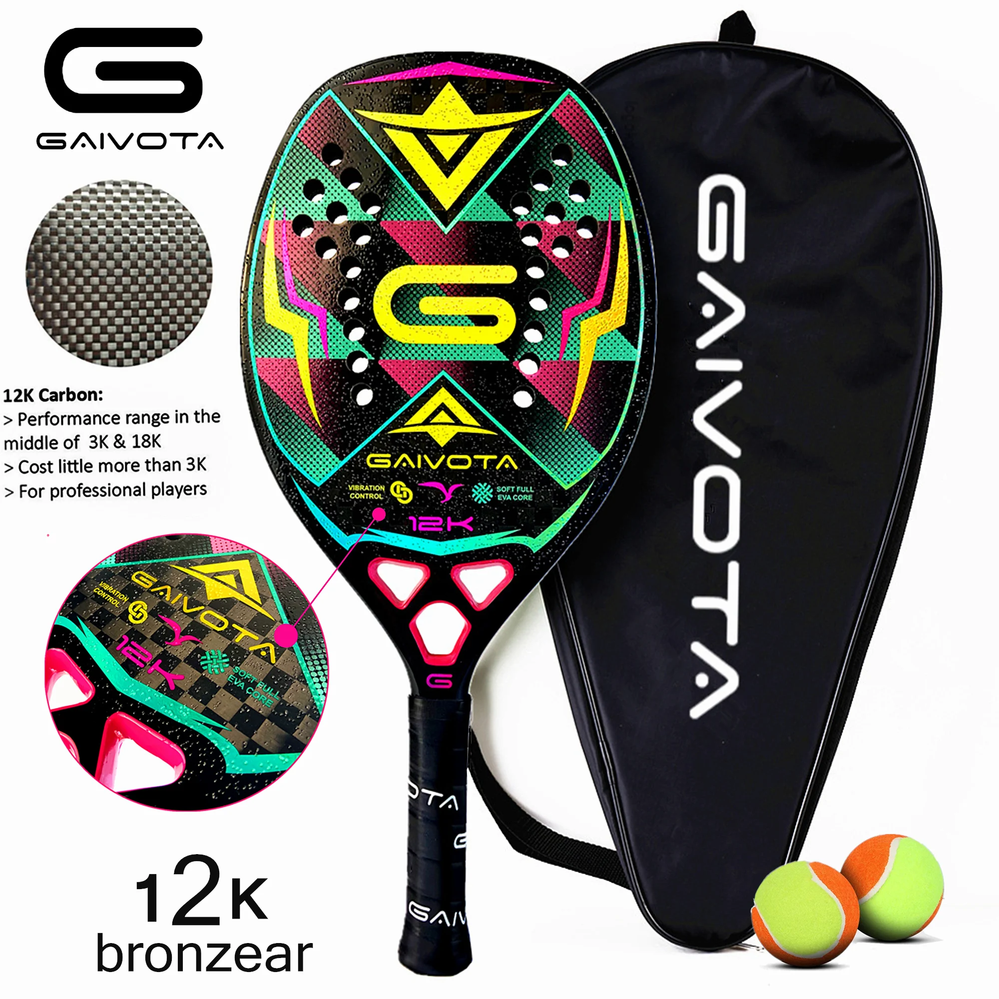 GAIVOTA 12K Carbon Fiber Beach Racket Limited Edition High End Racket with Laser Color Changing 3D Color Technology