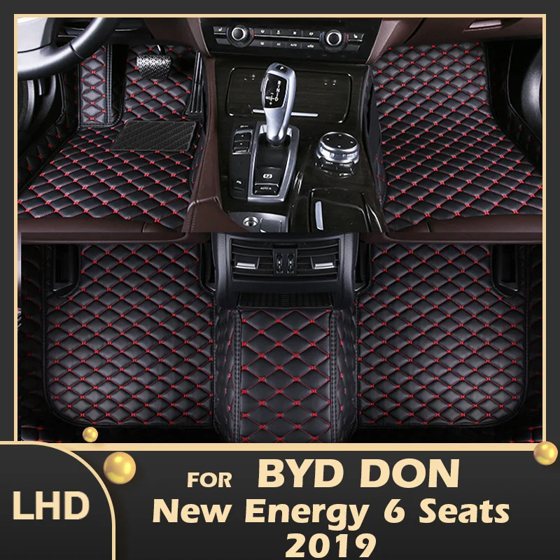 

Автомобильные коврики для BYD Don New Energy, шесть сидений, 2019, индивидуальные автомобильные подкладки для ног, чехол, аксессуары для интерьера