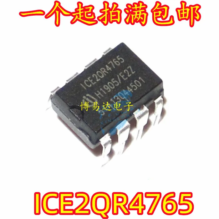 

10 шт., ICE2QR4765, ICE2QR4765Z DIP-8 8