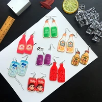 lovely hanging earring fashion jewelry handmade fashion summer unusual hook earrings for women cartoon funny milk bottles