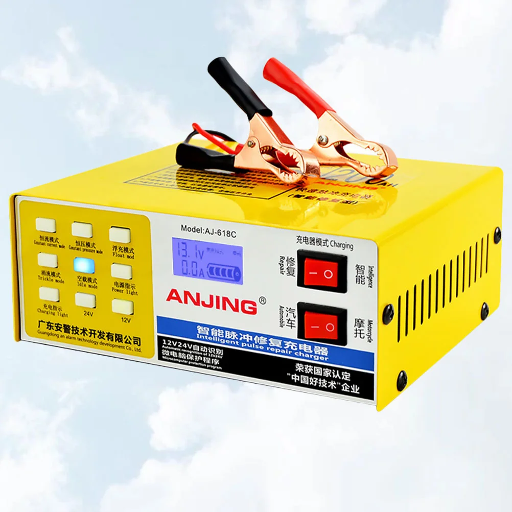 

1Pc Repairing Car Multifunctional Car Repairing Universal