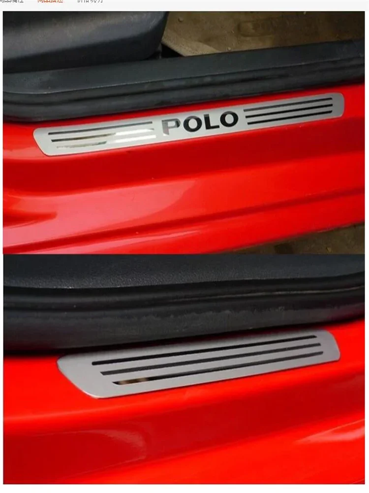 

Накладка на порог для VW VOLKSWAGEN POLO 2011-2018