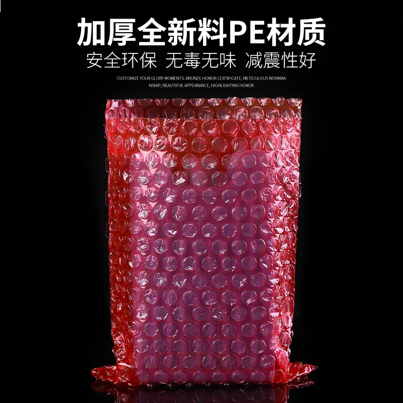 

Wholesale 15*20 Bubble Bag Red Anti-Static Brand New Material Express Anti-Fall Foam Bag Packaging Bubble Bag 100