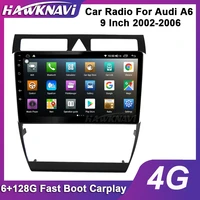 hawknavi 9 inch car radio navigation for audi a6 2002 2006 2 din automotive audio stereo headunit receiver multimedia play