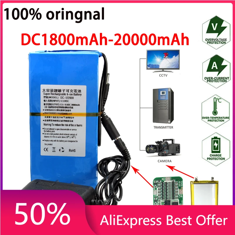

New DC 12V 1800-20000mah polymer lithium ion rechargeable battery with six capacity options for high capacity AC power charger