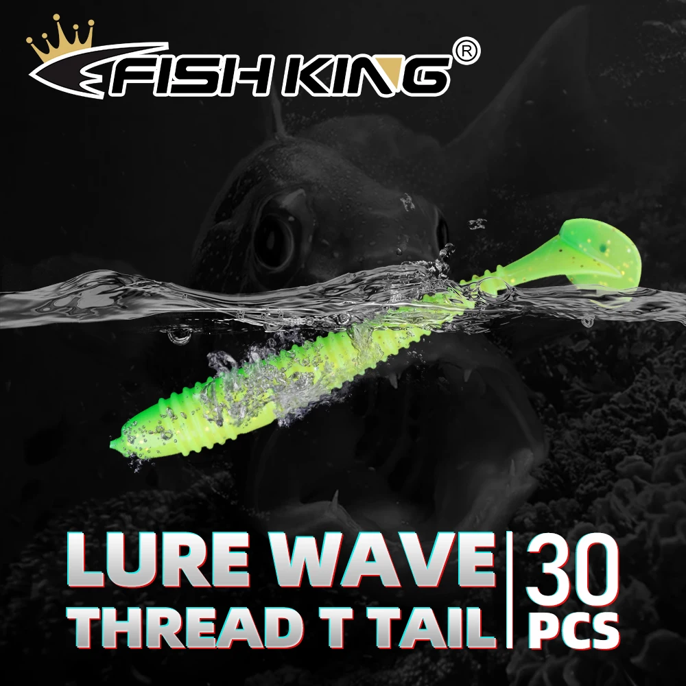 

FISH KING 30pcs Impact Ring Shad Fishing Lure Soft 55mm 65mm 75mm Plastics Baits Swimbait Jigging Lure T-tail Artificial Baits