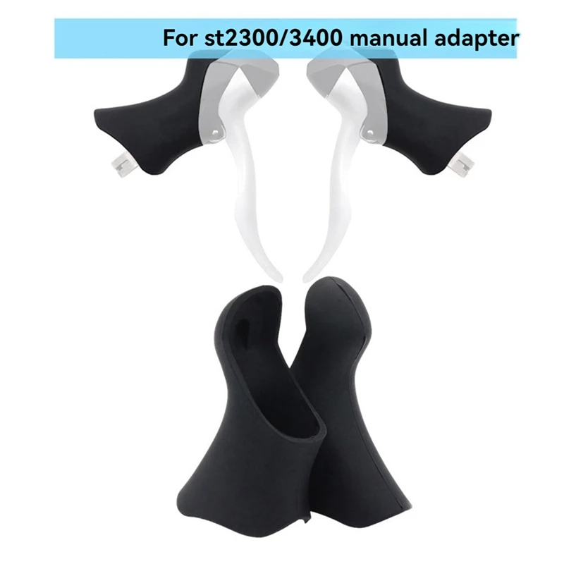 Велосипедный рычаг переключения передач тормозной кронштейн силиконовый чехол