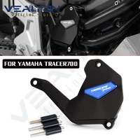 motorcycle accessories water pump protection guard cover tracer for yamaha tracer700 gt tracer 700 gt 2016 2019 2020 2021 2022