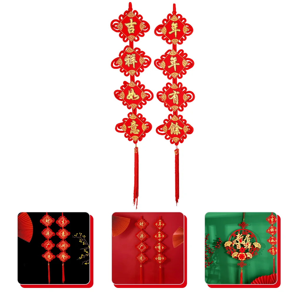 

Year New Chinese Decorations Spring Festival Chunlian Couplets Lunar Rabbitthe Hanging Door Ornament Duilian Decor Decoration