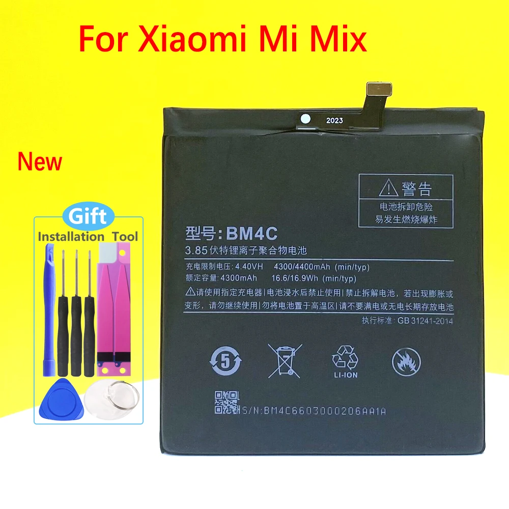Новый аккумулятор BM4C для смартфона Xiaomi Mi Mix/умная фотография + номер отслеживания