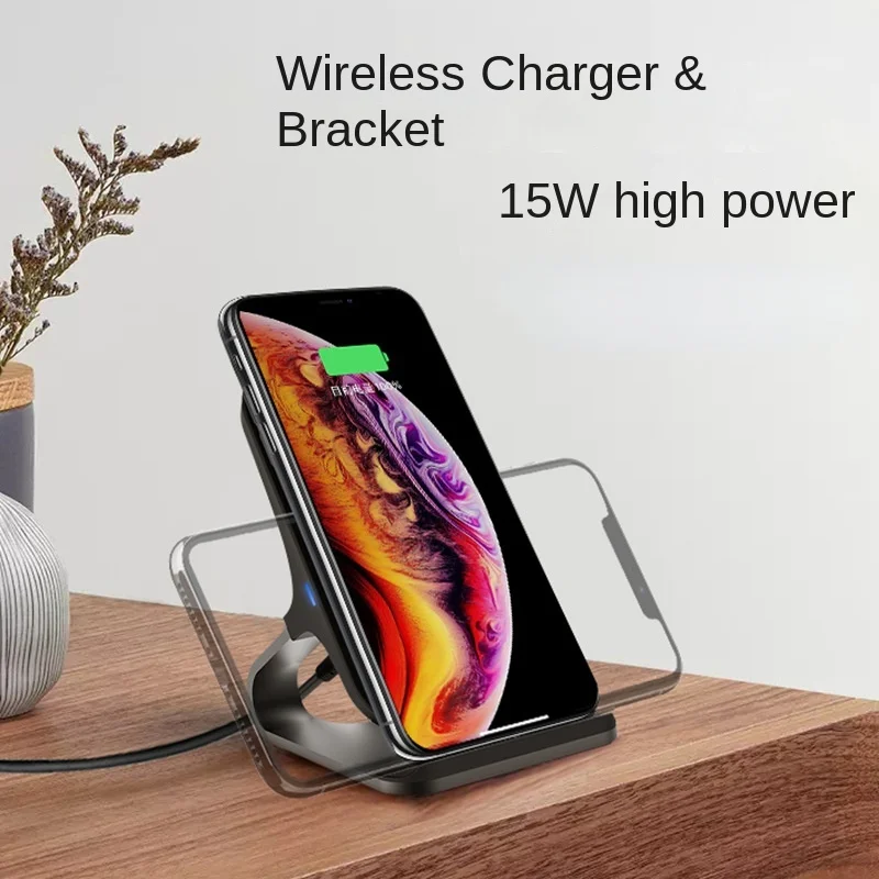 

Aluminum Alloy Mobile Phone Bracket Wireless Charging Mobile Phone Desktop Universal Bracket 15W Charger