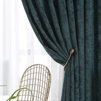 nordic modern blackout curtain simple bedroom living room high end light luxury thickened chenille custom cloth curtain gauze