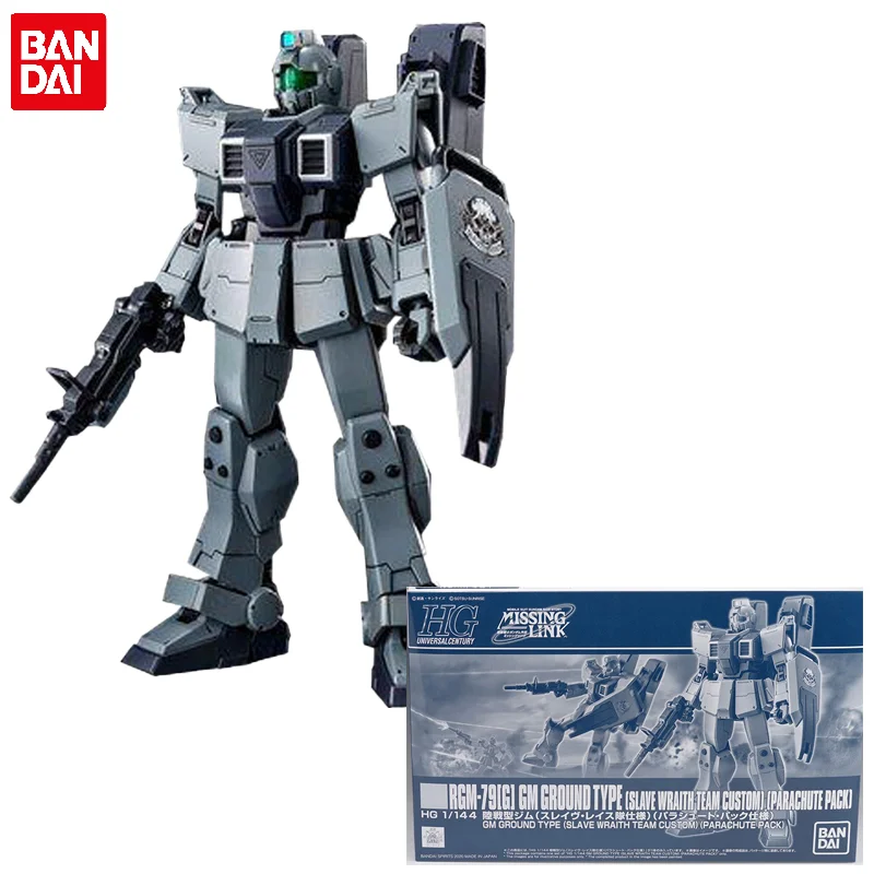 

Bandai Gundam Anime Figure PB HG 1/144 RGM-79(G) GM GROUND TYPE SLAVE WRAITH TEAM CUSTOM PARACHUTE PACK Assembly Action Figures