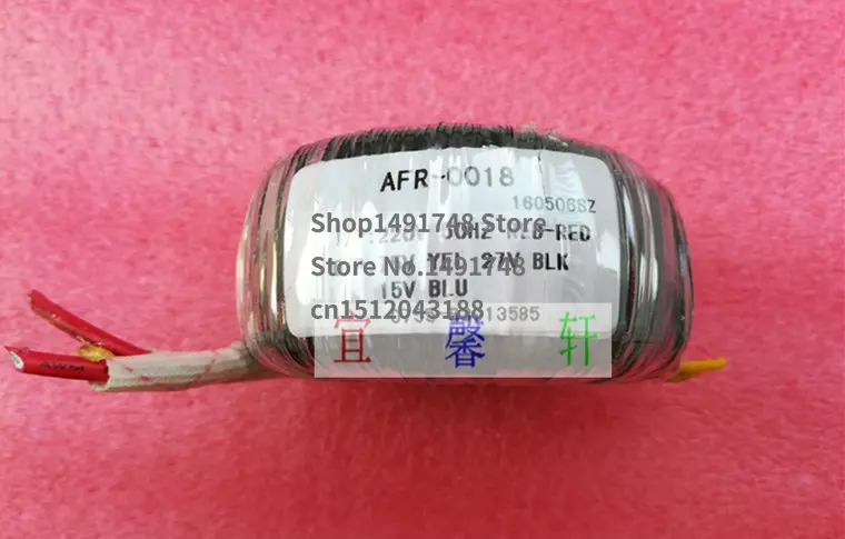 

Подержанный продукт, кольцо усилителя мощности, медный провод, кольцевой изоляционный трансформатор 18 Вт, вход 220 В, выход 75 в 27 в 15 в