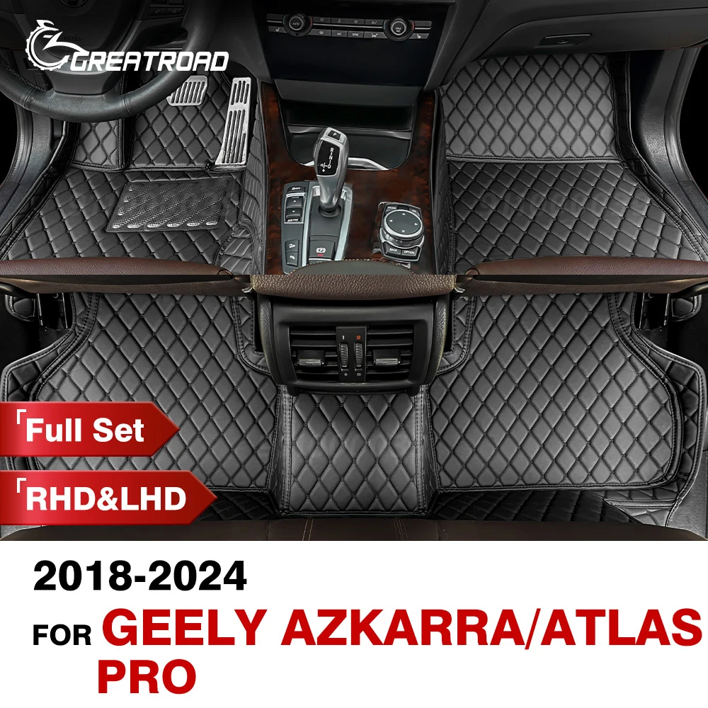 Автомобильные коврики для Geely Azkarra/Atlas Pro 2016 2017 2018 2019 2020 2021 2022 2023