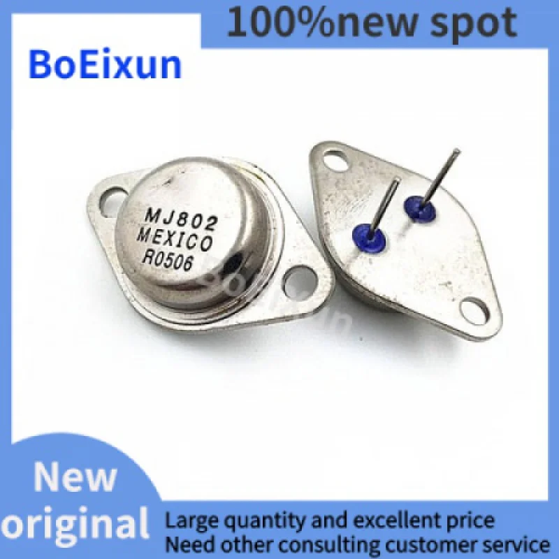 5 шт. MJ802 TO-3 MJ802G 30A 100V 200W грубые ножки высокие NPN gossan Золотое уплотнение Триод