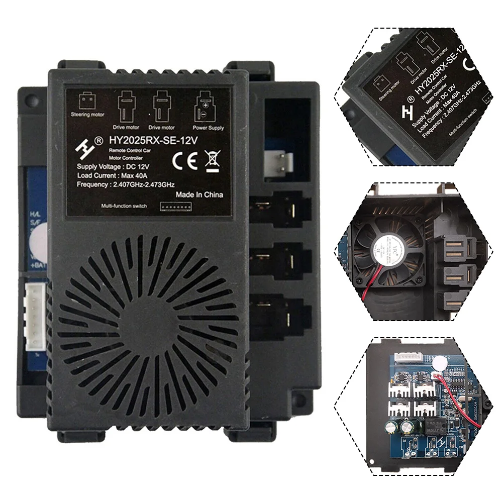 HY2025RX-SE-12V приемник для детского электромобиля 2 4G Bluetooth Ooth передатчик детский