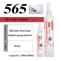 50ml loctite 565 pipe thread sealant strong universal anaerobic adhesive high temperature resistant liquid raw material tape