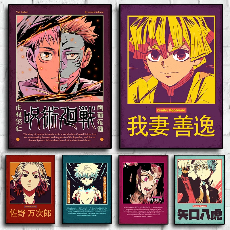 

Attack on Titan Tokyo Revengers Demon Slayer Jujutsu Kaisen Japan Anime Posters Room Living Canvas Retro Art Home Wall Decor