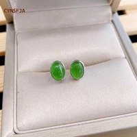 cynsfja new real certified natural hetian jasper nephrite 925 silver women lucky jade earrings green high quality elegant gifts