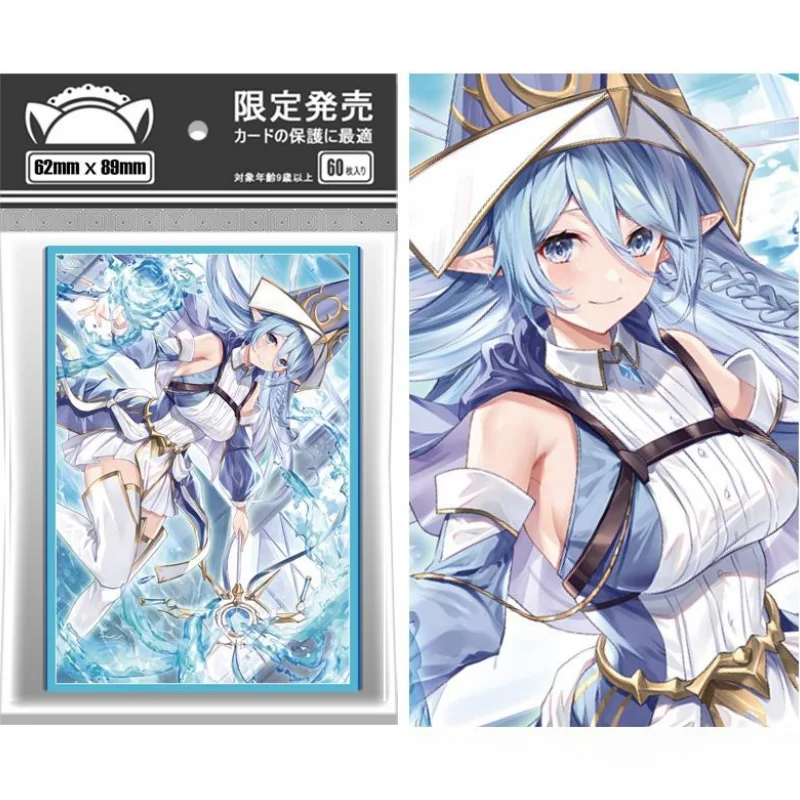 

60pcs/Set Yu Gi Oh Cards Sleeves Self Made Water Enchantress of the Temple Collection Card DIY Toy Protector Film Album Binder