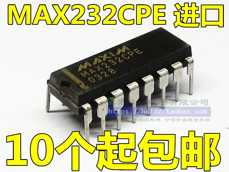 10PCS/ MAX232CPE MAX232EPE DIP16 RS232IC SP232EEP