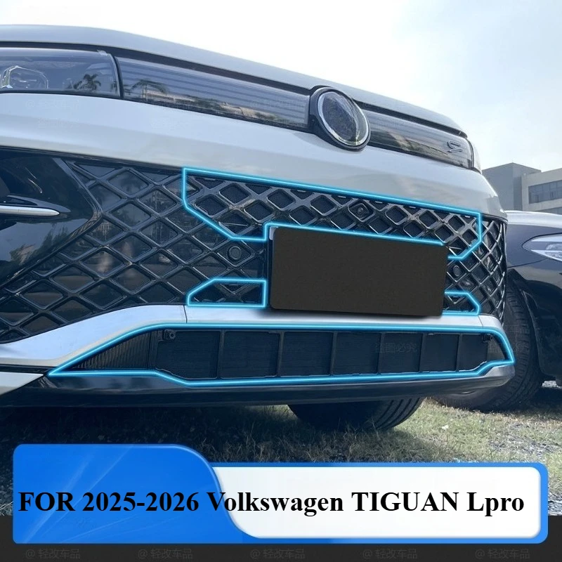 Фото ДЛЯ 2025-2026 Volkswagen TIGUAN Lpro передняя решетка резервуара для воды защитная решетка теплоотводящая решетка автомобильные аксессуары №1