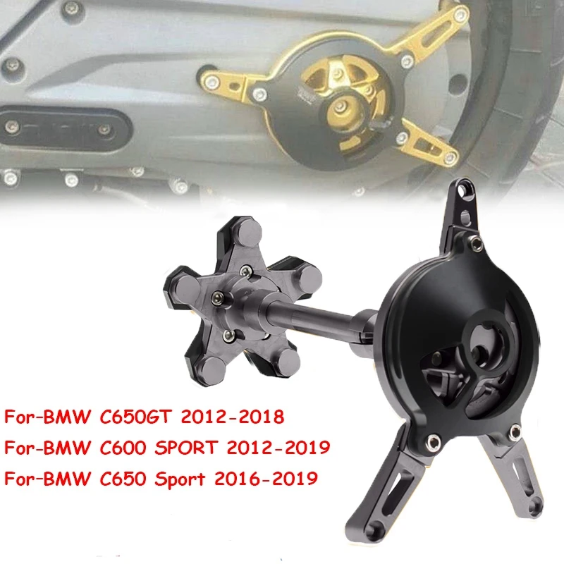 

Motorcycle Transmission Rolling Cover Accessories for-BMW C600 C650 Sport 2012-2019