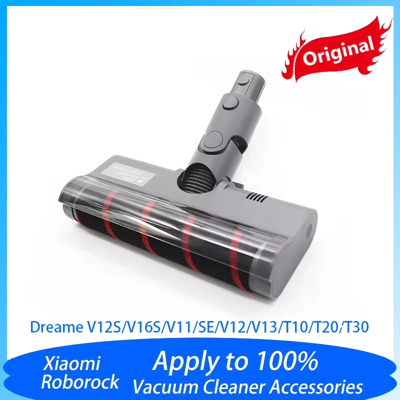 

Насадка для пола Dreame V12S/V16S/V11/SE/V12/V13/T10/T20/T30/R10 PRO/V12S/T30NEO/V12pro