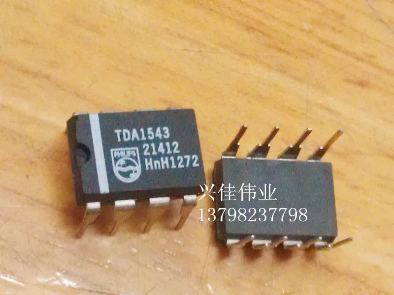 (5 шт.) TDA1543 DIP-8 |